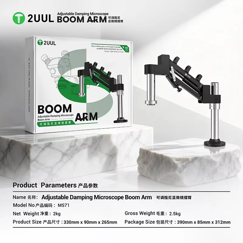 2UUL MS71 Регулируемый амортиз – обзор и цена Electronics Repair Tools