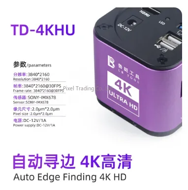 2026 Горячая продажа: 4K HD-ка – обзор и цена Electronics Repair In Usa
